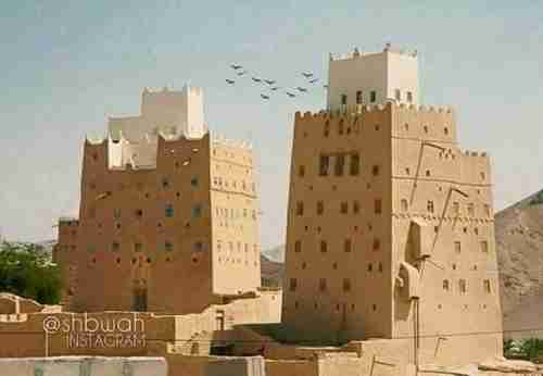 وجهاء ومشايخ ومثقفين وأكاديميين ورجال اعمال يطالبون بتأسيس شركة #بتروشبوة 