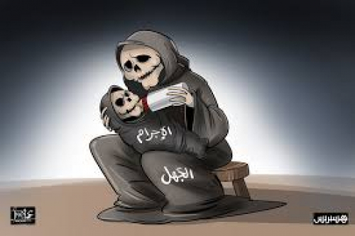 أمه تمجد الشر والظلم والجهل لا يمكن إن تتقدم وتتحضر 