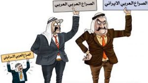 لحل مشاكلها: من يستطيع أن يكون ملكا في العراق وسوريا واليمن والجنوب