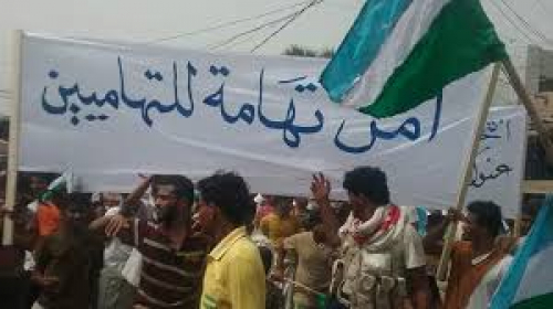 الحديدة وتهامة: معاناة مستمرة وتحريرها من مليشيات الحوثي هو الحل الوحيد 