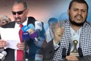 سياسي جنوبي: على المجلس الانتقالي فتح حوار مع الحوثيين