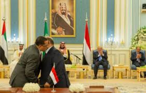 اتفاقات الرياض جمدت حصة الجنوب من الحرية مقابل حصة رمزية في سلطة لا مستقبل لها