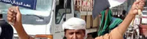 وادي حضرموت يتحرر وعملية المستقبل الواعد تحقق حلم الجنوب