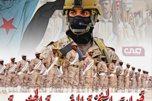 حاربوا النخبة.. فجاء الرد بتحرير الوادي وانتزاع حضرموت من أيديهم