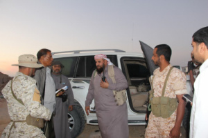  قوات درع الوطن العليمية تستولي على مطار الغيضة ومنفذ شحن