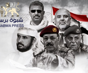 محلل سياسي: غيرة القوى اليمنية انفجرت بعد أن كشف الجنوبيون عجزها أمام الحوثي