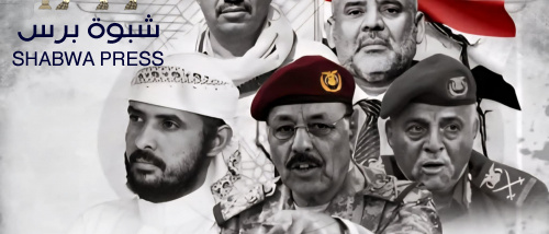 محلل سياسي: غيرة القوى اليمنية انفجرت بعد أن كشف الجنوبيون عجزها أمام الحوثي