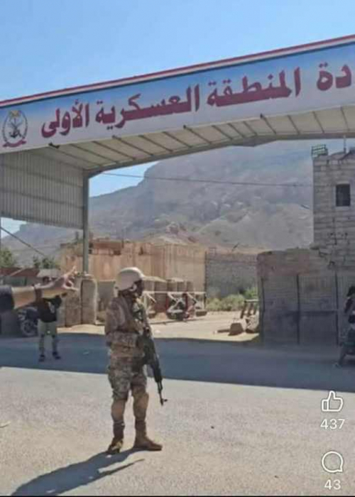 بعد اكتمال السيطرة.. الجنوب أمام سؤال الدولة لا سؤال الاستعادة