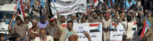 مسيرة حاشدة في عتق لإعلان الاستقلال الثاني