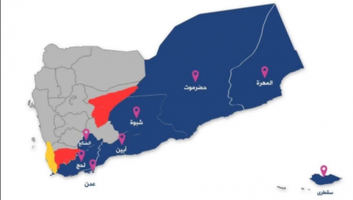 الجنوب العربي ومستقبله بين السيطرة الميدانية والاعتراف الدولي