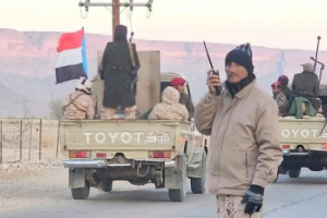 مواجهة القوات الجنوبية في حضرموت تهدد الأمن الإقليمي وتفتح الباب للقاعدة والحوثيين