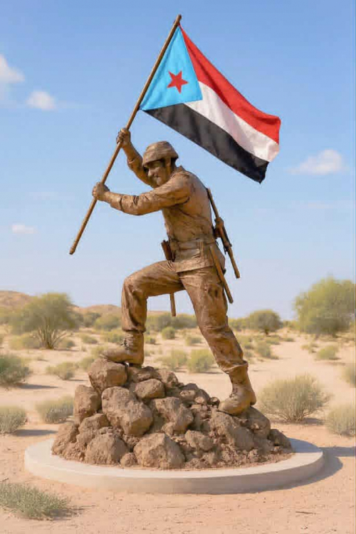 لبيك يا جنوب: إصرار على التحرير ورفض الإرهاب