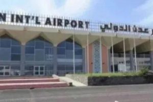 عاجل: مصدر بوزارة النقل يؤكد استئناف رحلات مطار عدن الدولي خلال ساعات