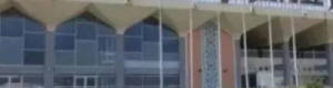 عاجل: مصدر بوزارة النقل يؤكد استئناف رحلات مطار عدن الدولي خلال ساعات