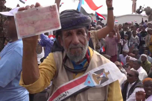 صحيفة دولية: تقدم الانتقالي شرقا يعيد خيار دولة الجنوب إلى الواجهة