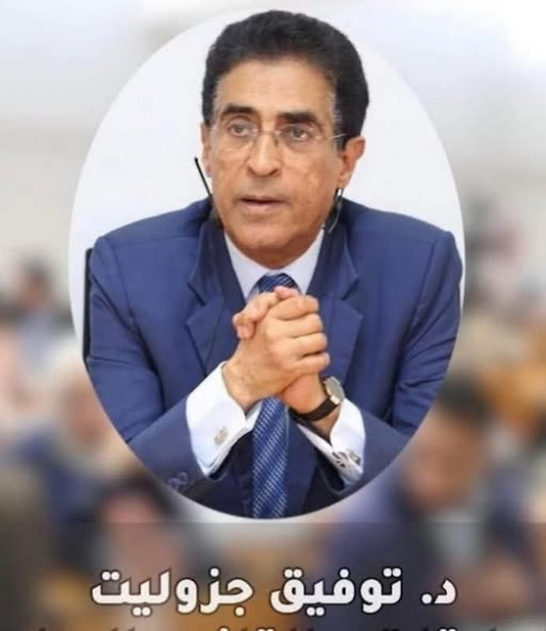 خبير قانون عربي: تحرير وادي حضرموت نقطة تحول في مسار استعادة الدولة الجنوبية