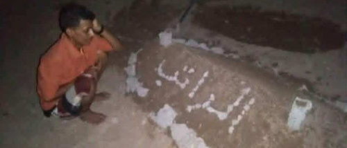 الوحدة&hellip; من جسر أحلام إلى جسر عبور للسرق نحو الثروات