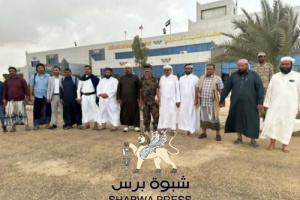 عاجل: القوات الجنوبية تتسلم مطار الغيضة رسميًا من قوات درع الوطن بحضور القيادة العسكرية في المهرة