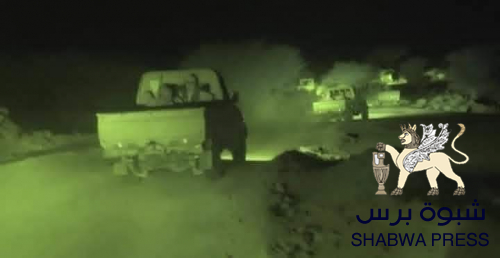 عاجل: الهجوم الإرهابي للقاعدة في المصينعة أسفر عن شهيد وجريحين