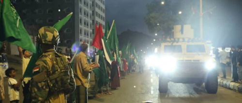 عاجل: وفد سعودي - إماراتي يصل عدن وسط استقبال شعبي واسع واستعداد للقاء الزُبيدي (صور)