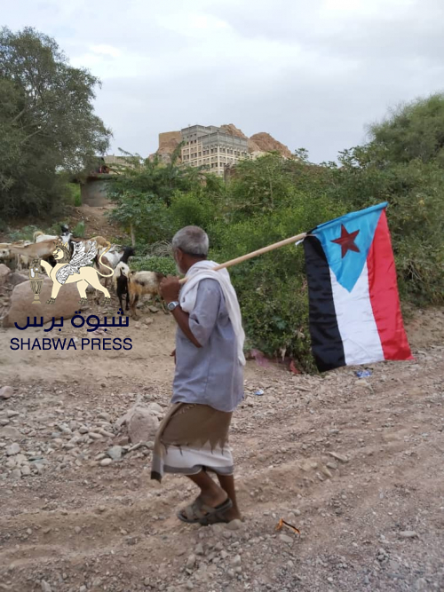 الجنوب العربي.. هوية الأرض والشعب والتاريخ بين الذاكرة والسيادة