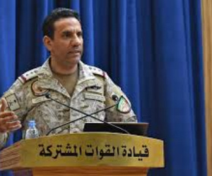 الناطق العسكري السعودي يحسم الجدل.. المنطقة العسكرية الأولى خارج التحالف منذ يناير 2022