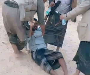 جريمة قتل بشعة تُختزل ببيان.. سلطة شبوة تساوي بين الدم ومخالفة المرور