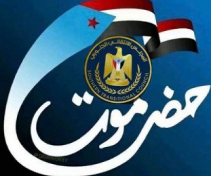 الجمهورية الجنوبية الثانية تبدأ من حضرموت.. إعادة معادلة دولة الجنوب
