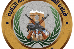 عاجل: بيان توضيحي من قوة حماية الشركات..(النخبة الحضرمية)