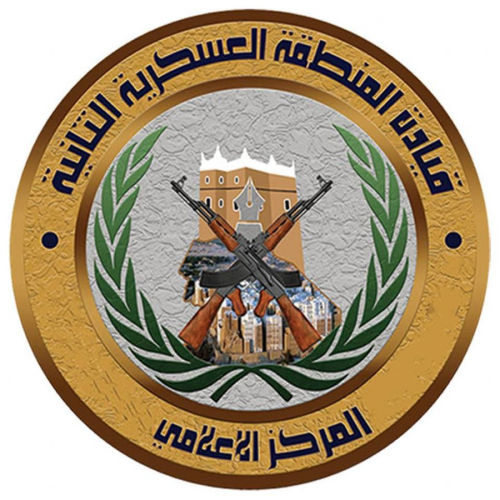 عاجل: بيان توضيحي من قوة حماية الشركات..(النخبة الحضرمية)