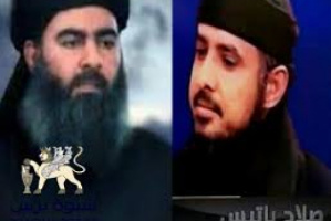 " آياتُ الباري في تكفيرِ الانتقالي".. كتاب جديد للشيخ "صلاح باتيس" (وثيقة)