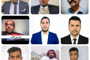 عبود الجوهي يفضح الحضارم التسعة الكذبة