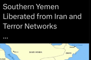 شبكة ME24 الدولية: التحولات في الجنوب العربي تعيد رسم خريطة الأمن الإقليمي