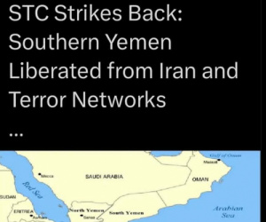 شبكة ME24 الدولية: التحولات في الجنوب العربي تعيد رسم خريطة الأمن الإقليمي