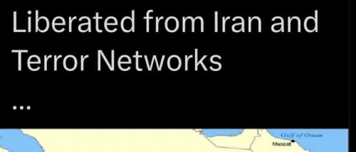 شبكة ME24 الدولية: التحولات في الجنوب العربي تعيد رسم خريطة الأمن الإقليمي