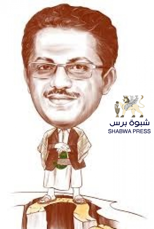 من البخيتي إلى الظاهرة اليمنية: حين يتحول الجهل إلى وقاحة سياسية