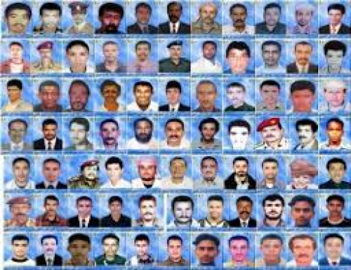  في مثل هذا اليوم 2013 قدّمت الضالع وحدها 54 شهيدًا في &lrm;الهبة الحضرمية