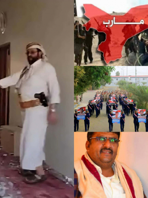 مأرب.. العرادة يجتمع بالحوثيين والقاعدة لإشعال الفوضى في شبوة وحضرموت