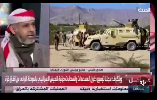 سياسي جنوبي يفضح تهديدات باتيس الجوفاء ويذكّره بأن حضرموت تُحسم بالفعل لا بالاستعراض