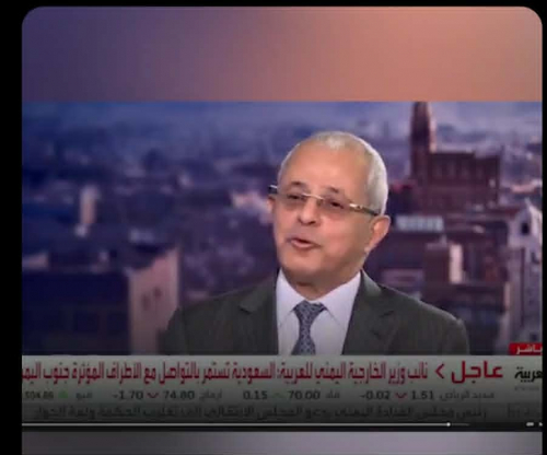 قيادات يمنية تهدد بالتحالف مع الحوثي ضد الجنوب.. صمت بن بريك والزنداني