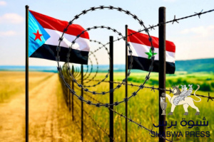 الوضع في الجنوب: ليس انفصالًا ولا فكّ ارتباط، بل استعادة دولة