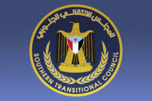 عاجل: بيان هام صادر عن المجلس الانتقالي الجنوبي بخصوص تطورات الأوضاع في محافظتي حضرموت والمهرة