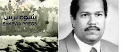 حين تحاول التكتلات القفز على الواقع: قراءة سياسية وقانونية في خطاب استنساخ الماضي .