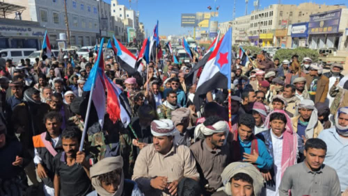 مسيرة حاشدة في عتق تطالب بإعلان دولة الجنوب العربي