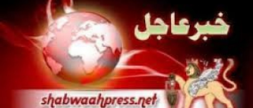 عاجل: الإخوان والقاعدة وراء الهجوم الإرهابي في حضرموت نتج عنه شهيدين جنوبيين