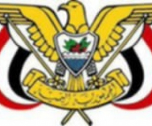 العليمي يعلن الحرب الرابعة على الجنوب.. اليمنيون يواصلون حروبهم وعداءهم التاريخي للجنوب