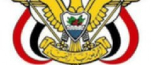 العليمي يعلن الحرب الرابعة على الجنوب.. اليمنيون يواصلون حروبهم وعداءهم التاريخي للجنوب