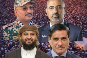 العليمي يتجاوز الصلاحيات&hellip; والأربعة يحسمون الموقف دفاعًا عن الشعب والدستور