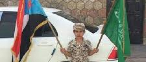 الشراكة السعودية الجنوبية: حكمة المصلحة العليا واستقرار المنطقة