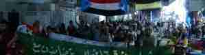 تضاهرة بعدن تندد بالغارات الجوية ومداهمة المنازل واعتقال الناشطين